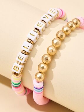 'BELIEVE' Beaded Bracelet Set - Pastel & Gold
